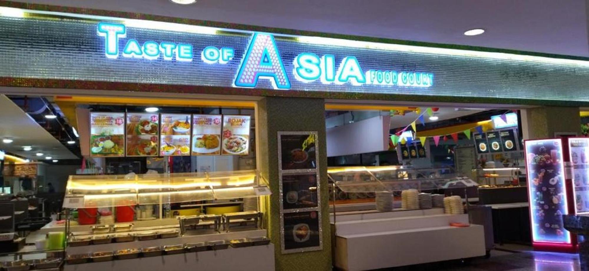 Sha At Times Square Kl * Kuala Lumpur